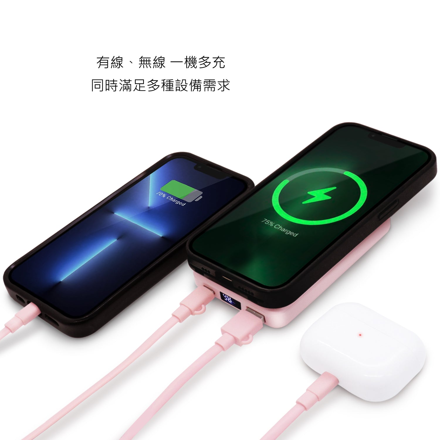 台灣 Garmma Chiikawa ちいかわ MagSafe 磁吸無線充電器|10000mah|2 款圖案|吉伊卡哇【10月27日截單 ,預計 : 10月27日截單 ,預計 : 聖誕節前發貨】