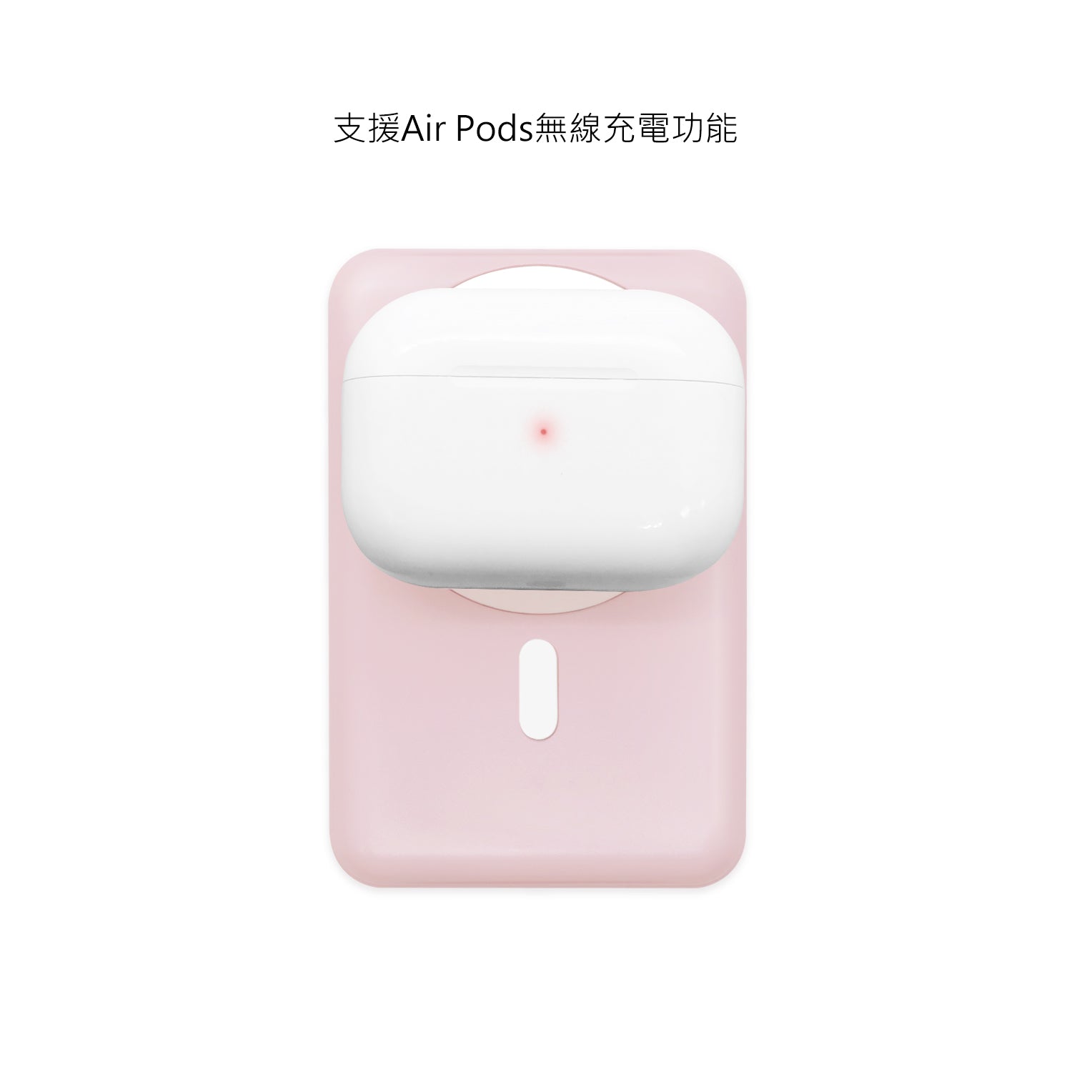 台灣 Garmma Chiikawa ちいかわ MagSafe 磁吸無線充電器|10000mah|2 款圖案|吉伊卡哇【10月27日截單 ,預計 : 10月27日截單 ,預計 : 聖誕節前發貨】