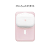 台灣 Garmma Chiikawa ちいかわ MagSafe 磁吸無線充電器|10000mah|2 款圖案|吉伊卡哇【10月27日截單 ,預計 : 10月27日截單 ,預計 : 聖誕節前發貨】