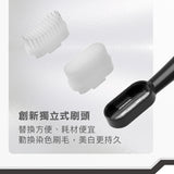 【台灣FutureLab】Vocon White 音感潔白刷|Future Lab. 未來實驗室|香港行貨【10月27日截單 ,預計 : 十月中至尾發貨】