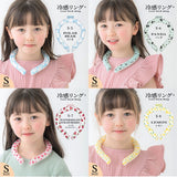 【日本直送】MASCLUB 超冷感冰凉頸圈|28℃以下自然凍結|COOL NECK RING|夏天必備|三個尺寸|買兩個或以上九折【10月27日截單 ,預計 : 十月中至尾發貨】