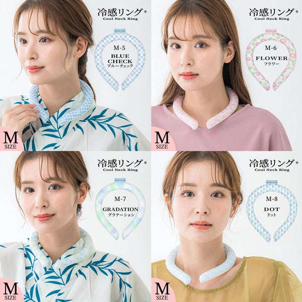 【日本直送】MASCLUB 超冷感冰凉頸圈|28℃以下自然凍結|COOL NECK RING|夏天必備|三個尺寸|買兩個或以上九折【10月27日截單 ,預計 : 十月中至尾發貨】
