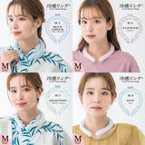 【日本直送】MASCLUB 超冷感冰凉頸圈|28℃以下自然凍結|COOL NECK RING|夏天必備|三個尺寸|買兩個或以上九折【10月27日截單 ,預計 : 十月中至尾發貨】