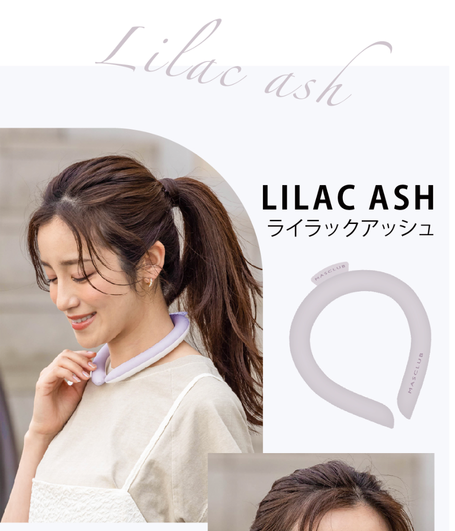 【日本直送】MASCLUB 超冷感冰凉頸圈|28℃以下自然凍結|COOL NECK RING|夏天必備|三個尺寸|買兩個或以上九折【10月27日截單 ,預計 : 十月中至尾發貨】