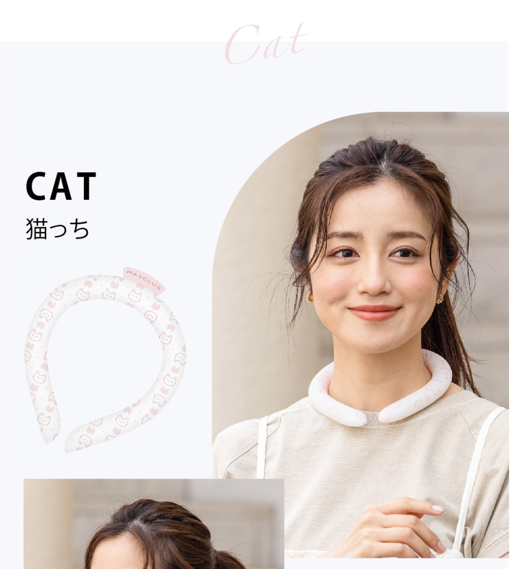 【日本直送】MASCLUB 超冷感冰凉頸圈|28℃以下自然凍結|COOL NECK RING|夏天必備|三個尺寸|買兩個或以上九折【10月27日截單 ,預計 : 十月中至尾發貨】