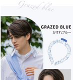 【日本直送】MASCLUB 超冷感冰凉頸圈|28℃以下自然凍結|COOL NECK RING|夏天必備|三個尺寸|買兩個或以上九折【10月27日截單 ,預計 : 十月中至尾發貨】