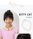 【日本直送】MASCLUB 超冷感冰凉頸圈|28℃以下自然凍結|COOL NECK RING|夏天必備|三個尺寸|買兩個或以上九折【10月27日截單 ,預計 : 十月中至尾發貨】