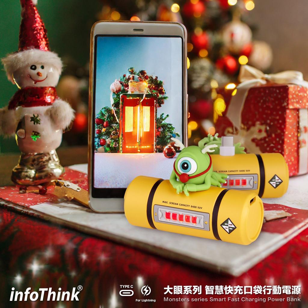 【台灣製InfoThink】最新聖誕特別版!怪獸公司電力樽直插式充電器|隨插即充|Lightning|TypeC|Monsters|迪士尼【10月27日截單 ,預計 : 十月中至尾發貨】