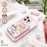 台灣 Garmma Chiikawa ちいかわ MagSafe 磁吸無線充電器|10000mah|2 款圖案|吉伊卡哇【10月27日截單 ,預計 : 10月27日截單 ,預計 : 聖誕節前發貨】