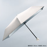 【日本直送】黑白貓咪毛毛縮骨遮 |nekopi|晴雨傘|紫外線阻斷率達99.9%|貓奴必備【10月27日截單 ,預計 : 十月中至尾發貨】