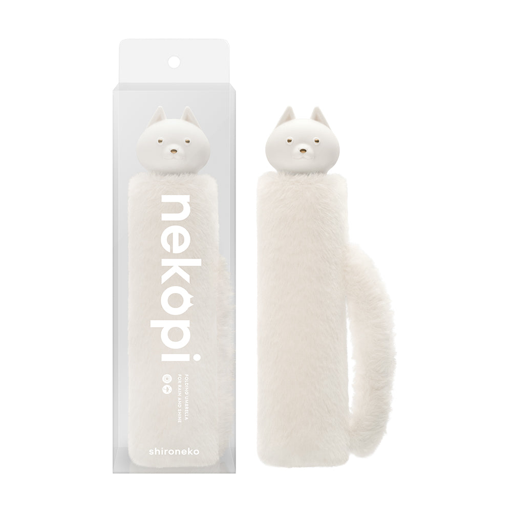 【日本直送】黑白貓咪毛毛縮骨遮 |nekopi|晴雨傘|紫外線阻斷率達99.9%|貓奴必備【10月27日截單 ,預計 : 十月中至尾發貨】