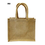 【日本直送】無印風貓貓麻質JuteBag|Totebag 無印袋|四款三個Size|孟加拉豹貓|緬因貓|摺耳貓|異國短毛|手挽袋環保袋【10月27日截單 ,部分現貨,3 - 5日內發貨】