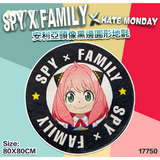 SPYXFAMILY x Hate Monday 聯乘系列精品｜安妮亞 Anya｜T-shirt、毛巾、雨傘、地毯、Cushion【28/10 日截單 ，預計 :十⼀月中發貨】