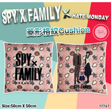 SPYXFAMILY x Hate Monday 聯乘系列精品｜安妮亞 Anya｜T-shirt、毛巾、雨傘、地毯、Cushion【28/10 日截單 ，預計 :十⼀月中發貨】