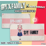 SPYXFAMILY x Hate Monday 聯乘系列精品｜安妮亞 Anya｜T-shirt、毛巾、雨傘、地毯、Cushion【28/10 日截單 ，預計 :十⼀月中發貨】