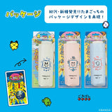 【日本直送】 Tamagochi × Wpc. 最新雨傘系列 ｜他媽哥池｜たまごっち｜晴雨傘｜防UV縮骨遮｜透明長遮｜日本 Wpc. 雨具【28/10 日截單 ，預計 : 十⼀月中發貨】