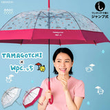 【日本直送】 Tamagochi × Wpc. 最新雨傘系列 ｜他媽哥池｜たまごっち｜晴雨傘｜防UV縮骨遮｜透明長遮｜日本 Wpc. 雨具【28/10 日截單 ，預計 : 十⼀月中發貨】