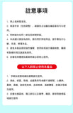 日本深層溶脂黑科技｜JUJY加強版超聲波射頻瘦身儀Pro｜魔鬼消腩機｜打造小蠻腰【16/9  日截單 ，預計 :九月尾至十月中發貨】